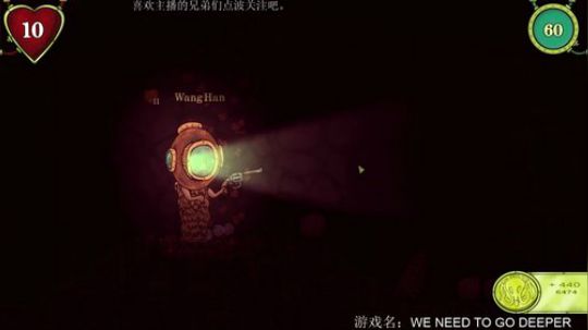 【涵】人菜瘾大，停不下来。 2019-07-18 22点场