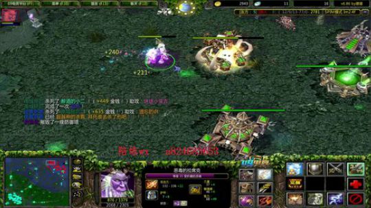 IM赛季上分 对黑人不齐鸽了 2019-07-19 21点场