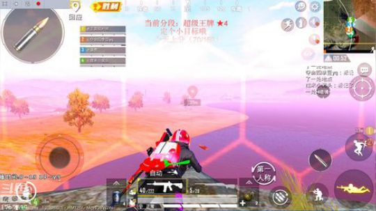【高端局】专业钢枪冲战神！ 2019-07-21 11点场
