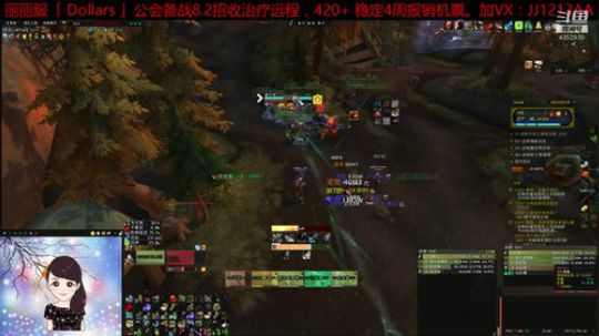 低层娱乐割草 2019-07-20 21点场