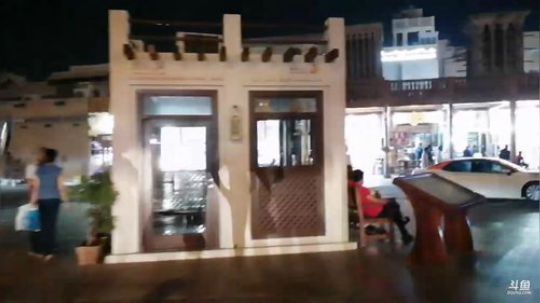 巴基斯坦餐厅 2019-07-19 23点场