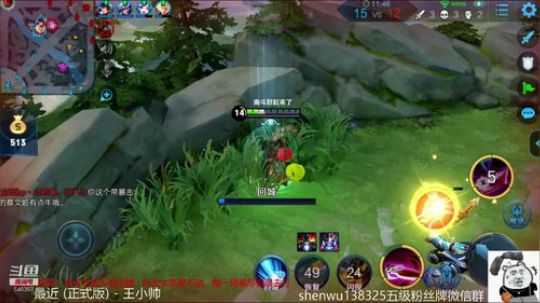 登月团丶离去发布了一个斗鱼视频2019-07-21