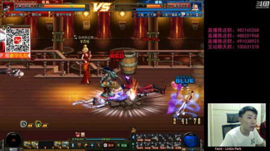 阿发：晚7点顶级4V4! 2019-07-20 21点场