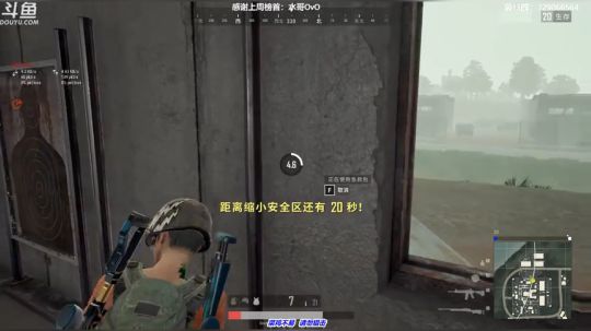 馒头:TPP单排7400分鱼塘局 2019-07-16 21点场