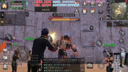 休闲营地15级铁手开荒实录