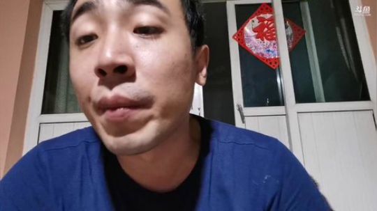 我在斗鱼看无尽无尽的无尽直播美食