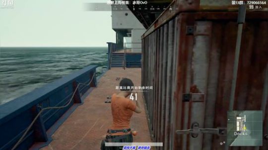 馒头:TPP单排7400分鱼塘局 2019-07-20 19点场