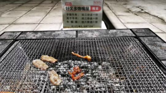 大鹏7889发布了一个斗鱼视频2019-07-21