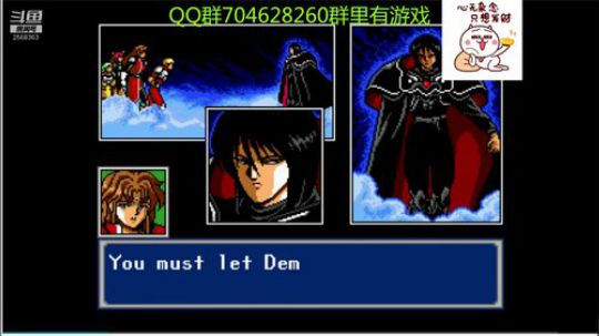 RPG游戏播个遍！ 2019-07-20 20点场