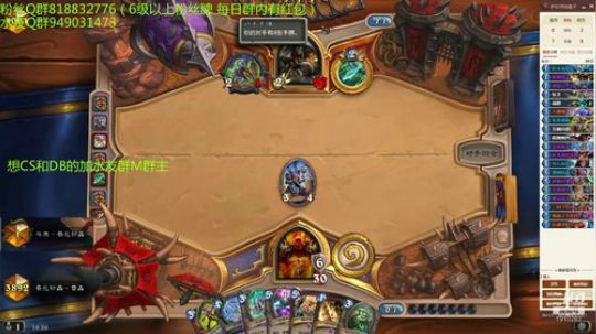 220-想上传说吗？进来吧 2019-07-21 16点场