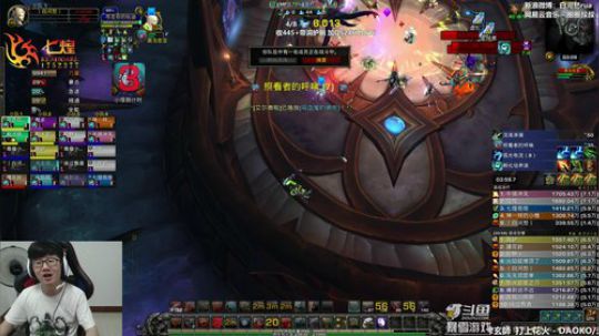 七煌战：打就完事了 2019-07-21 02点场