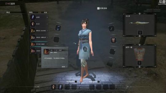 晚上好呀朋友们～ 2019-07-21 01点场