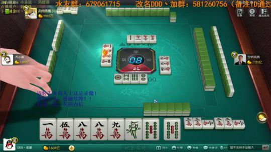 西北老狼哥哥发布了一个斗鱼视频2019-07-21