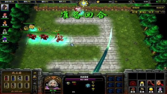 龙井碧螺春铁观音毛尖大红袍 2019-07-21 06点场