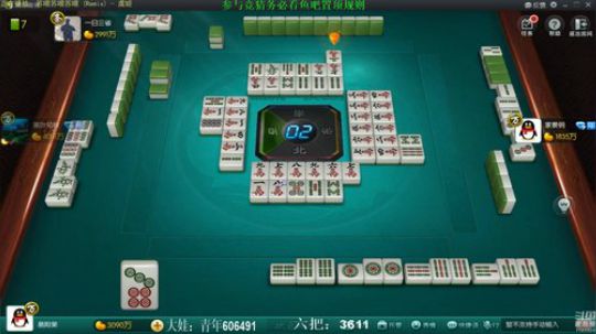 新战神丶Burn小小康发布了一个斗鱼视频2019-07-21