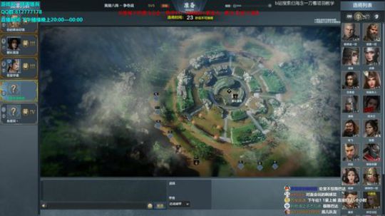 蔡鸡主播，在线自闭 2019-07-21 22点场