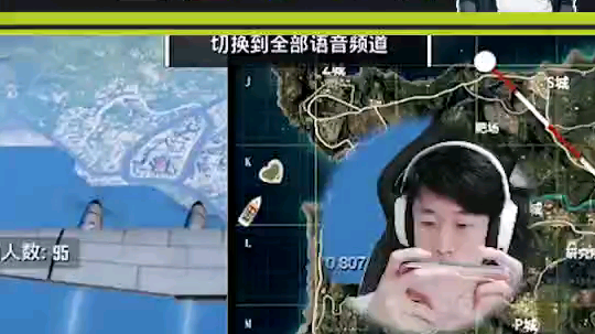 和平精英：约好爱心岛见的，怎么一见面就喊爸爸？我太难了