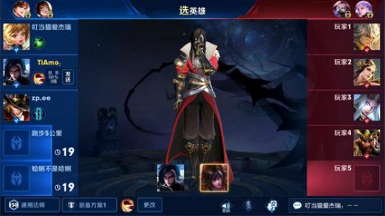 掐鯉吖Ha丶大心崽崽发布了一个斗鱼视频2019-07-22