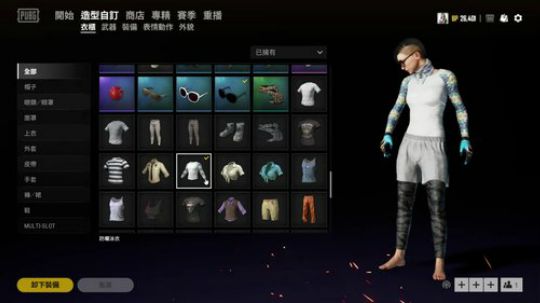 喜提京东杯冠军！开欣欣 2019-07-21 18点场