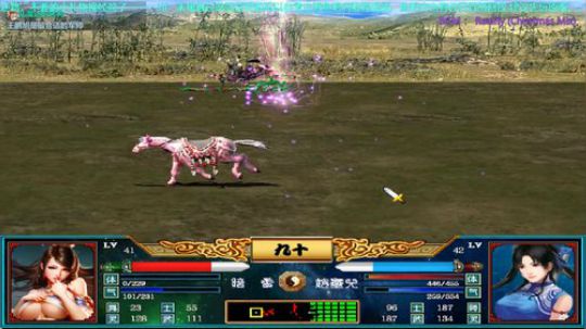 三国群英传2 & 新仙剑PRO梦幻版 2019-07-21 22点场