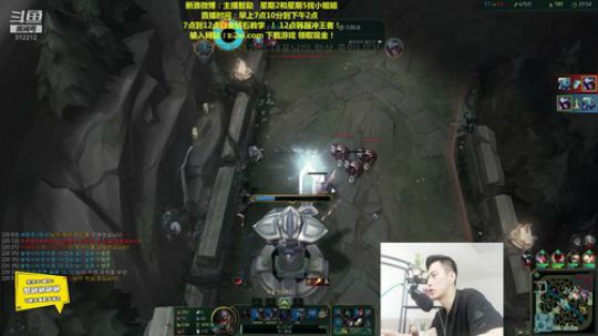 蓝董斌羊羊羊发布了一个斗鱼视频2019-07-22