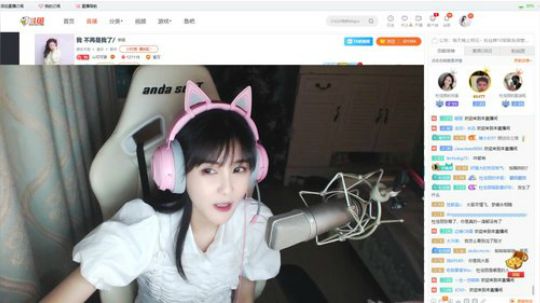 AA不说了