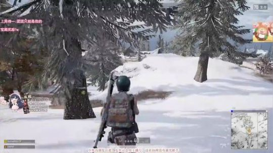 一条小团团OvO直播_绝地求生直播_斗鱼直播1