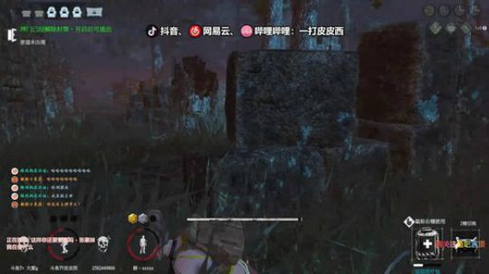 【墲人之境】内测中 ... 2019-07-21 16点场