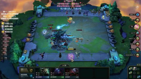 大乱斗～暗影岛有车位～ 2019-07-21 20点场