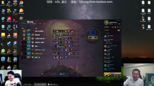 百花缭乱丶残柳破发布了一个斗鱼视频2019-07-22