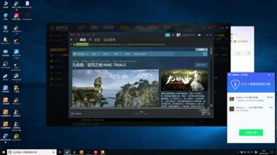 喜提京东杯冠军！开欣欣 2019-07-19 03点场