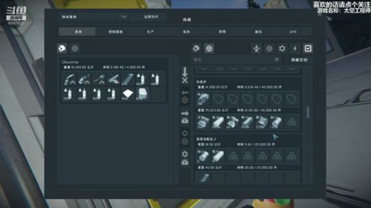 不管怎样逃避不了挖矿的命运 2019-07-17 18点场