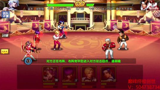 7月待我好点 2019-07-20 21点场