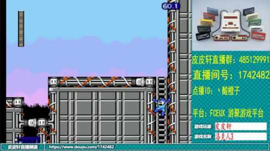 皮皮轩：7月热季开启 2019-07-21 21点场