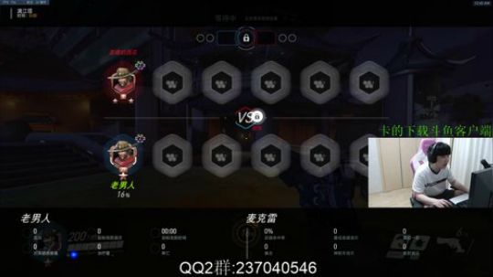 【小青蛙】明天一定办的直播间 2019-07-22 00点场