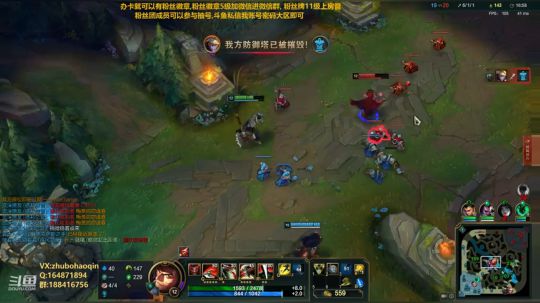 宇宙最骚诺手,细节之王 2019-07-21 23点场