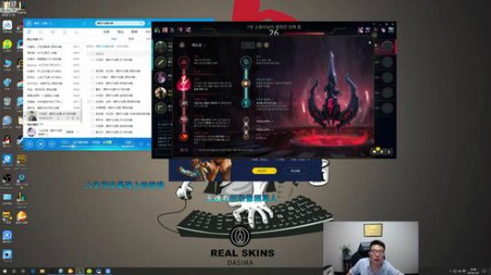 黑板君爱喝酸奶发布了一个斗鱼视频2019-07-22