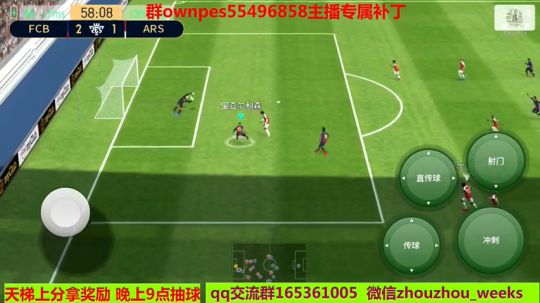听说周年庆后面有包黑 2019-07-22 12点场