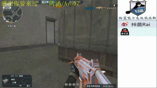 最强混子。。。 2019-07-22 12点场