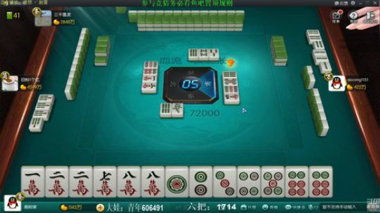 我本善良72发布了一个斗鱼视频2019-07-22