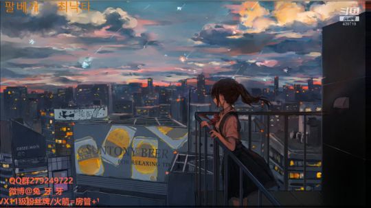 遇见你真好