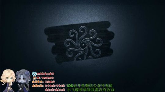 树懒熊：一个只会迟到，但不会咕咕树懒熊 2019-07-22 19点场