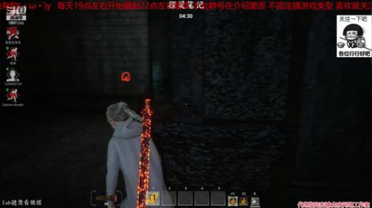 紫寒:乾坤大罗移 2019-07-16 14点场