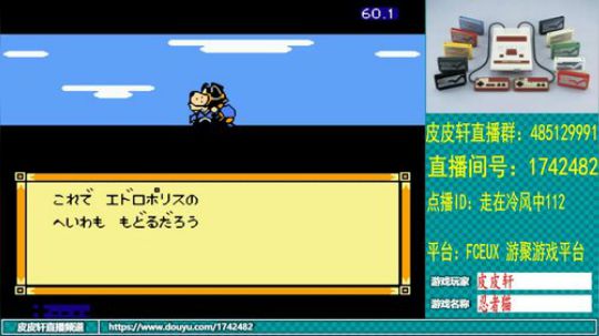 皮皮轩：7月热季开启 2019-07-21 23点场