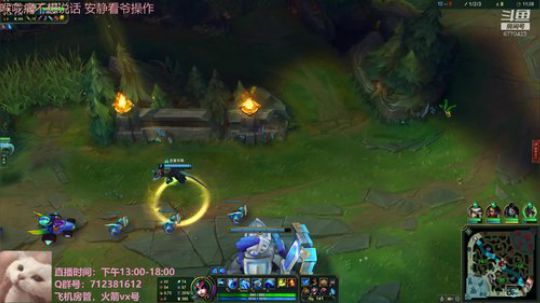 我是猛男嗷 2019-07-15 16点场