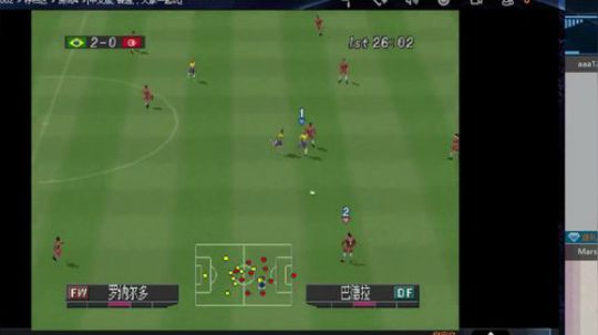 实况足球GT赛车 2019-07-20 12点场