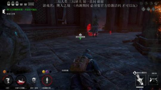 【小闷骚】老夫又回来了！ 2019-07-19 23点场