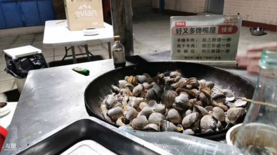 铁血丶苟且君发布了一个斗鱼视频2019-07-22