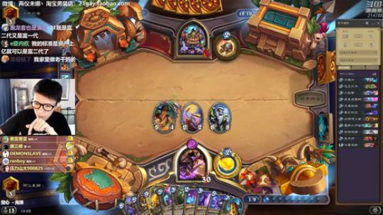 RPGseven发布了一个斗鱼视频2019-07-22