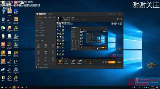 晚上七点只狼 2019-07-21 14点场